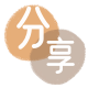 黑河信用卡商家平台☀️诚信信用卡24小时在线接单 - 鄂州信用卡